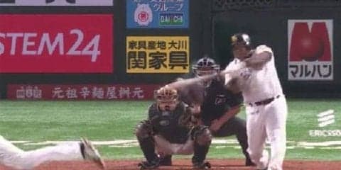 鷹デスパイネが飛距離132メートル超特大弾！　2打席連発＆CS3戦3発の大当たり
