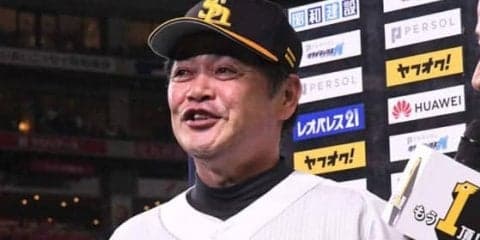 ソフトバンクいざファイナルSへ　工藤監督「強い気持ちをもって臨みたい」