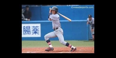 猛る王者の咆哮！エースの初完封で勝ち点奪取／立大３回戦