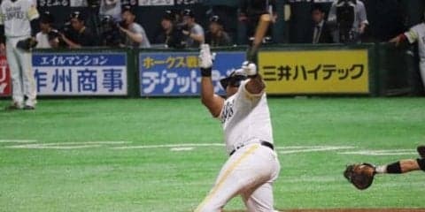 鷹、5年連続ファイナルS進出！　デスパ2打席連発、ソロ5発でハム沈める