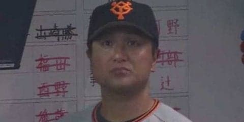 【林昌範の目】巨人下克上へ　キーマンは高橋監督を師と仰ぐベテランの存在