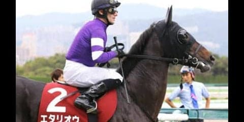 わずか１勝馬が菊花賞で戴冠か。上昇エタリオウ、王になるため大変身