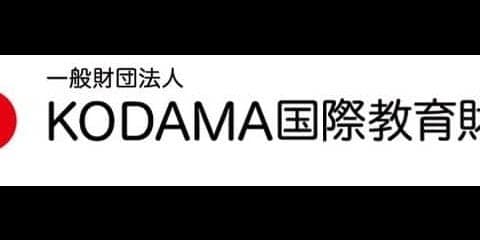 卓球U-7世代を強化・育成支援する「未来のメダリスト基金」設立