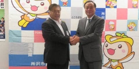 西武が11月23日に優勝パレード開催　所沢駅前から約1.2キロのコースを予定