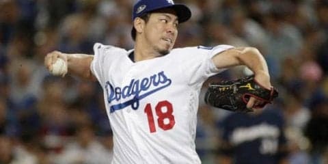 【MLB】前田健太、リーグ優勝決定S第4戦は3球リリーフ　1/3回を1安打もPS4戦連続無失点