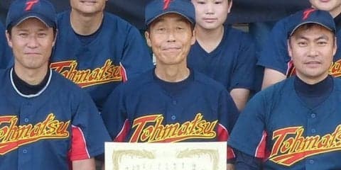 BG的野球愛探訪「丸の内軟式野球大会決勝戦」トーマツ編