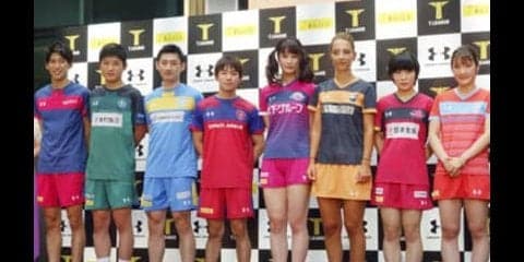 Ｔリーグ開幕直前。日本卓球リーグの参加チームとルールを総予習