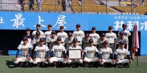 【高校野球】八戸学院光星が盛岡大附を破り5年ぶり東北王者！　仲井監督「よく粘って勝てた」