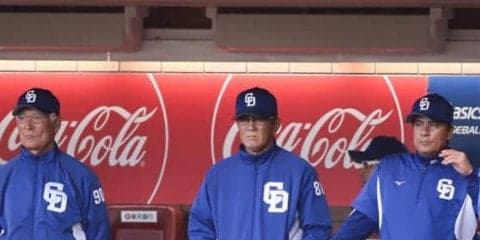 中日土井、森脇、長嶋ら5人の1軍コーチが退団…各球団発表、18日のコーチ人事は？