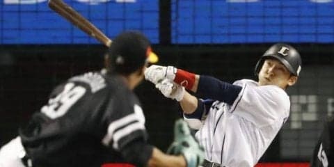 先制3ランを含む3安打6打点！埼玉西武・栗山が打線に勢いを与える大活躍！