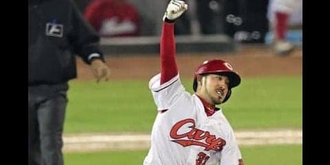 菊池が決勝3ラン！広島東洋が鮮やかな逆転勝ちで日本シリーズ進出に王手！