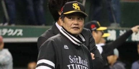 鷹13失点炎上　計10四死球に工藤監督「出そうと思っている投手はいない」