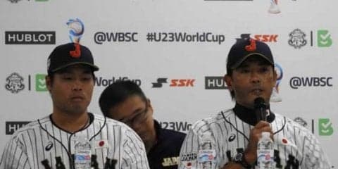 侍U-23代表が前日練習　稲葉監督V2に意欲「世界一を目指す」　初戦先発は山崎