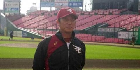 新生楽天“松坂世代”で攻撃力アップ狙う　平石新監督「打球速度を上げる」