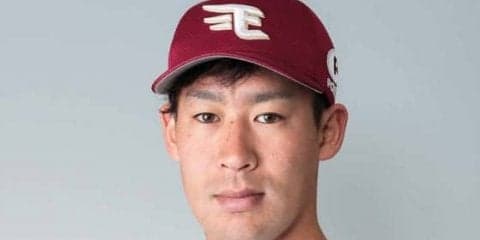 楽天から戦力外の小山雄輝　NPBが任意引退選手として公示