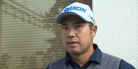 松山英樹「明日しっかり立て直していければ」2日目終了後インタビュー