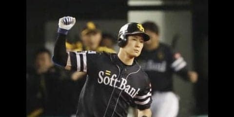 ポストシーズン最多タイ記録の6打点！福岡ソフトバンク・上林が大爆発！