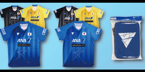 卓球情報を提供する会員制WEBサービス「My VICTAS」開始