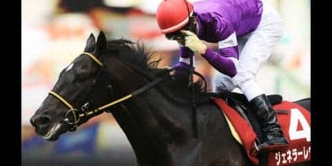 穴党記者が手ぐすねを引く菊花賞。長距離適性ある３頭で帯封をゲット