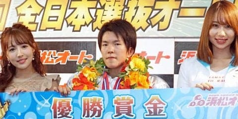 天野記者の『オートレースNOW』Vol.20