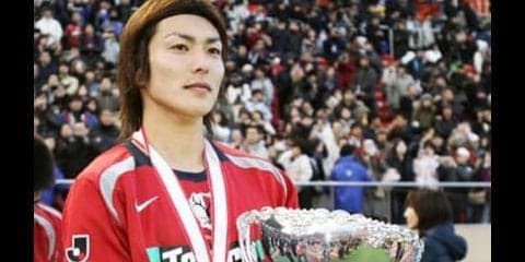 田代有三が現役引退。「鹿島がなければ、プロ生活は５年で終わっていた」