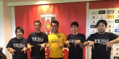 【卓球・Tリーグ】T.T彩たまが浦和レッズを訪問　サッカー日本代表・槙野が伝授したリーグの盛り上げ方とは