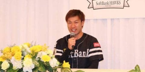 シリーズMVPの鷹・柳田、広島との日本S実現　「噛み締めて頑張ります」