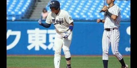 延長にもつれるも主導権譲らず　紫合戦の初戦を先取／東京六大学秋季リーグ戦
