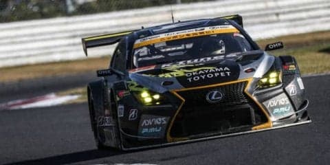 【SUPER GT 第7戦】GT300クラスは新田守男＆中山雄一のレクサスRC Fが今季2勝目…新田は最多タイの通算20勝