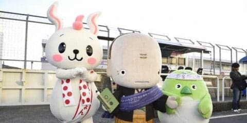SUPER GT第7戦はゆるキャラ祭り？　チームキャラに加えて地元からも