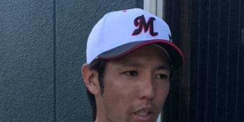 ロッテ根元新Cが背番号「2」で秋季練習スタート　「このままではまずいでしょう」