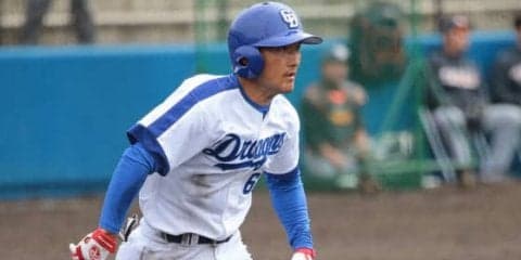 中日工藤が引退、巨人12名のコーチ退任　…各球団発表、22日の引退、人事は？