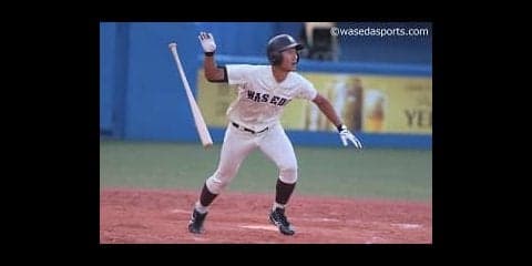 【連載】秋季早慶戦直前特集『天王山』　第２回　瀧澤虎太朗　