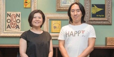 あなたの中にも眠っている？競技＆語学の上達に共通するライフスキル