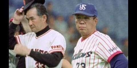 野村克也のコンプレックス炸裂。「巨人出身の森祇晶に負けたくない」