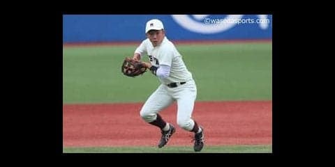 【連載】秋季早慶戦直前特集『天王山』　第３回　西岡寿祥　