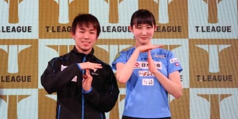 【卓球・Tリーグ】スポンサー・パートナーとして5社が新たに加わる　“アイケア”パートナーも