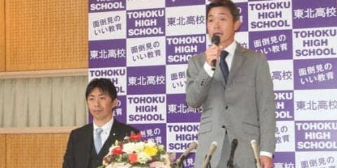 【高校野球】東北新監督に大魔神・佐々木の“女房役”が就任　「歴史や伝統に恥じぬよう」