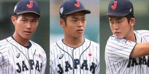 【ドラフト】根尾と小園に4球団競合　藤原に3球団で11球団が高校生野手を指名