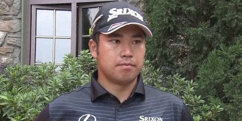 松山英樹「一打でも縮めて週末を迎えられるように頑張りたい」1日目終了後インタビュー