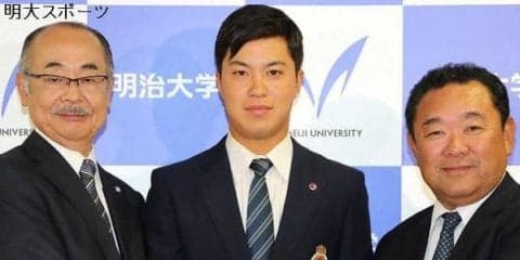 渡辺佳が楽天から６位指名を受ける！／ドラフト会議