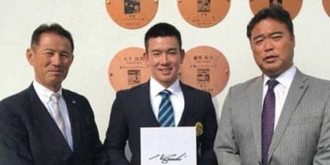 ロッテがドラフト5位の中村に指名挨拶「実感が湧いた。先発で開幕1軍に」