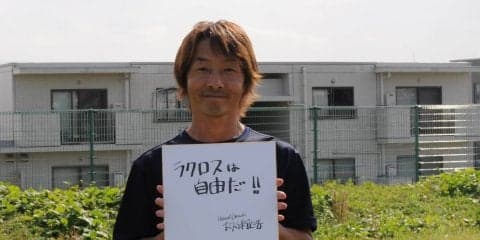 【ラクロス（女子）】ＦＩＮＡＬ４直前！慶大ラクロスの原点・大久保宜浩ＨＣインタビュー