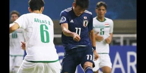 Ｕ－19日本代表、世界へ王手。不安はあまりに「強すぎる」ことだけ