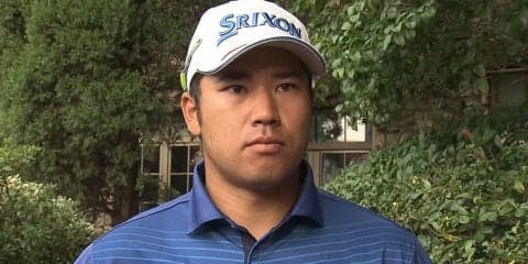 松山英樹「もう少し伸ばせたという印象」2日目終了後インタビュー