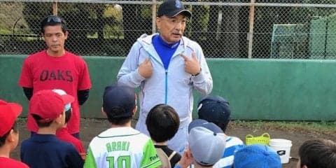 斉藤明雄、大友進、下窪陽介…プロ野球OBが週に１度指導する野球教室が大人気