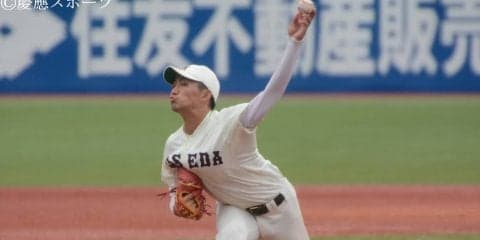 【野球】運命の最終決戦 全てを超えろ 早大戦展望