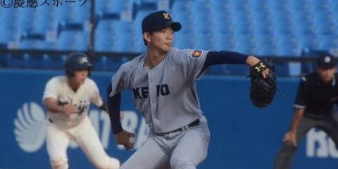 【野球】 課題は２戦目 望みを繋げ 立大戦展望