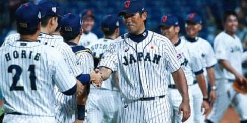 【侍U-23代表】日本7連勝で決勝進出決定　チーム一丸の勝利に稲葉監督「投打がかみ合っている」