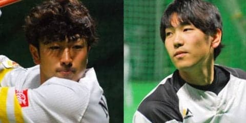 日本シリーズ史上初の「福岡×広島」　投打のカギを握る若鷹を探る